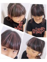 キラン(KIRAN)/KIDSにも人気