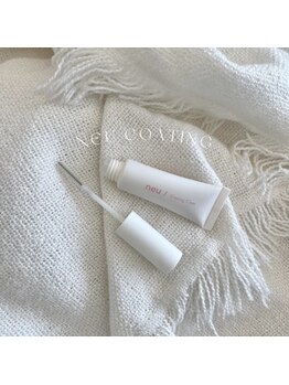 エニー アイラッシュアンドネイル 佐賀店(ANY Eyelash&Nail)/◎NEU(ノイ)コーティング