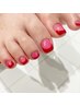 【FOOT】フレンチNAIL【パラジェル】【ちゅるんネイル】