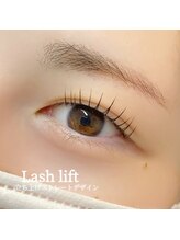 ベラルーナ 那覇おもろまち店(Bella Luna)/ラッシュリフト