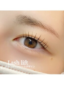 ベラルーナ 那覇おもろまち店(Bella Luna)/ラッシュリフト