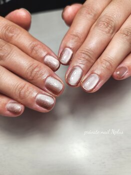 艶肌マグネット