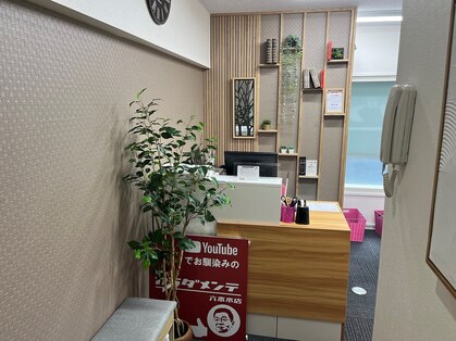 骨盤先生のカラダメンテ 六本木店の写真