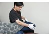 ☆整体☆　全身調節コース　100分