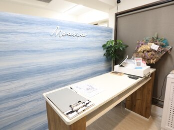 モアナ(Moana)の写真/【深層から美白へ＊今話題の無針水光注入『ミコステラ』導入店☆】新ジャンルマシンでお悩み改善♪