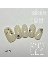 キュアイスト 所沢店(CUREist)/