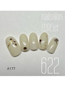 キュアイスト 所沢店(CUREist)/