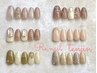 シンプル定額デザインnail♪50種類以上！ニュアンスnailも♪初回オフ無料！