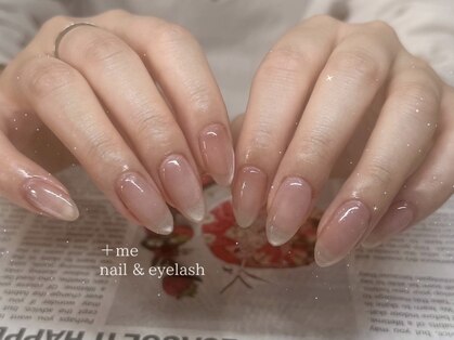 プラスミー(+me)の写真