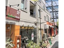 テンパチュア