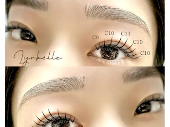 リラベル(Lyrbelle)/アイブロウWax＋ダブルフラット