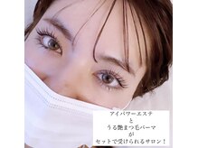 ラフィーユ 南風原店(Lafille)の雰囲気（人気No1！どの年代からも大好評！！）