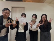 エクシアホワイトニング 姫路店/