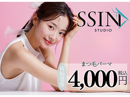 シーンスタジオ 池袋店(SSIN STUDIO)の写真