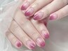 グラデーションネイル(ラメ・マットOK)￥8800