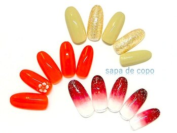 サパ デ コポ 松戸五香店(sapa de copo)の写真/駅チカの隠れ家サロン♪お得な定額デザイン多数で丁寧なケアも込◎エリア内で低価格！リーズナブルで満足☆