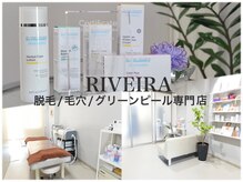 リヴェイラ(RIVEIRA)の雰囲気（落ち着いた雰囲気でゆったりお過ごしください♪）
