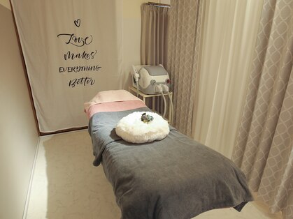 ビシル(Bishiru.)の写真