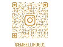 アンベリール(embellir)の雰囲気（女性らしさ抜群の美しい仕上がり☆忙しいママさんにもオススメ♪）