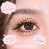 アイビューティーパラダイス(Eye beauty Paradise)