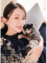ギャラリー(Gallery) 矢部 朱美