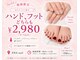 エナネイル(ENA nail)の写真