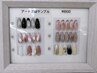 毎月変わる定額アートコース ¥6500
