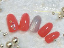 ココネイル 池袋東口店(COCO NAIL)/ギャラクシーマグネットネイル