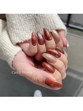 キャンアイドレッシー 前橋小相木店(Can I Dressy)/90分デザイン