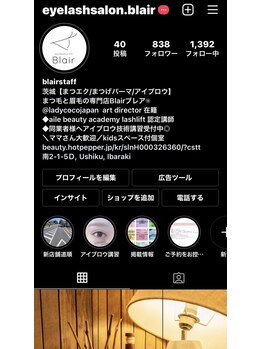 ブレア(Blair)/Instagram follow me♪