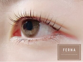 フェルナ(FERNA)/パリジェンヌラッシュリフト