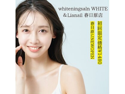 ホワイト アンド リアネイル 春日原店(WHITE&LIANAIL)の写真