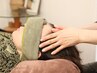 【眼精疲労・リフトアップに♪】　美容液ヘッドスパ60分