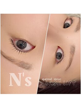 エヌズ(N’s)/忙しい女性のみなさんにぴったり