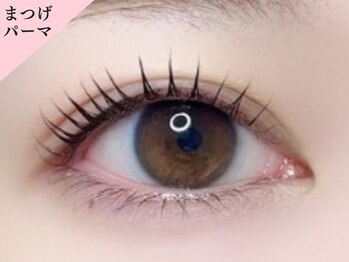 ベリー 藤枝駅前店(Very)/まつげパーマ/まつ毛パーマ