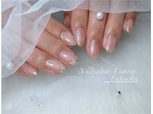 ルアナ(Luana)/アート放題