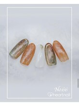 はあとねいる 武蔵境駅南口店/はあとねいるデザイン【066】