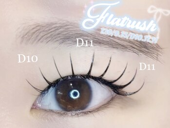 ナナ 福岡(NANA)/フラットラッシュ120