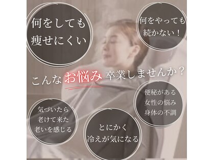 ヨサパーク ヴィオラ(YOSAPARK viola)の写真