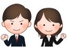 【学割U24限定】受験生、新社会人応援！今頑張れる身体へ☆6,600⇒2,500円