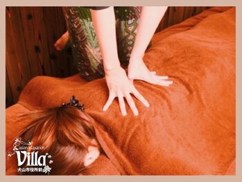 アジアンリラクゼーション ヴィラ 犬山市役所前店(asian relaxation villa)/運動不足で体が硬い方へ◎