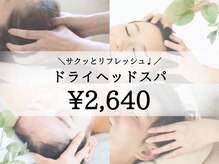 ビークラン(BecraN)