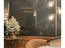 落ち着いた雰囲気