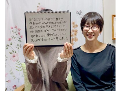 ロウズィエト(Roseate)の写真