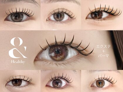 メゾン ネージュ(Masion neige)の写真