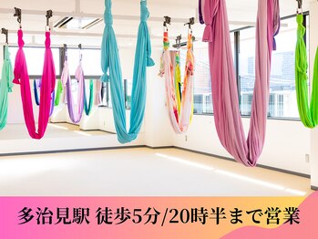 フィッツ 多治見店(fit's)/多治見駅徒歩5分!20時半まで