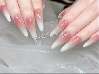 クイックスカルプ 高田馬場(Quick Sukarupu)/グラデーションネイル