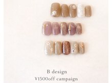 エルビオ 須賀川店(Elbio)