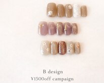 エルビオ 須賀川店(Elbio)