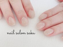 サク(saku)の雰囲気(繊細なニュアンス・個性的なデザインもお任せください!【銀座】)